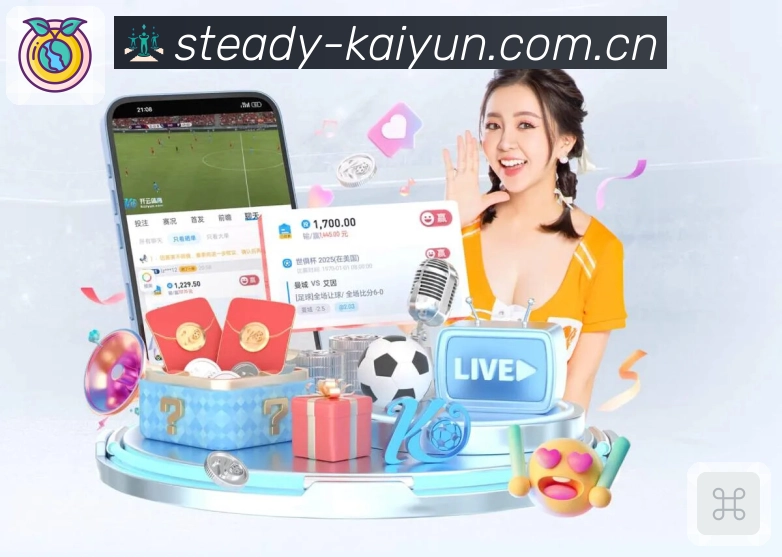 宝威体育App